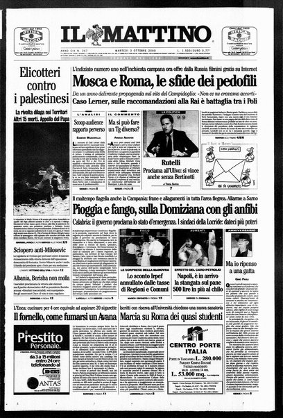 Il mattino